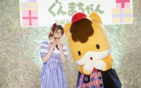 内田彩×ぐんまちゃんの新曲「∞リボンをギュッと∞」リリース！ぐんまちゃんお誕生日会で初披露 画像