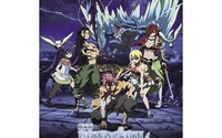 壮大なクライマックスに向けた真島ヒロが描くオリジナルストーリー「劇場版フェアリーテイル –DRAGON CRY–」 Blu-ray発売決定！ 画像