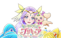 1年に渡る活躍を振り返る！「ヒーリングっど♥プリキュア オフィシャルコンプリートブック」が4月30日発売！ 画像