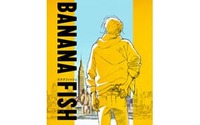 吉田秋生の名作コミック「BANANA FISH」2018 年フジテレビ“ノイタミナ”でアニメ化決定！ 画像