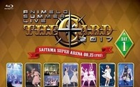 『Animelo Summer Live 2017 -THE CARD』Blu-rayの発売が決定! 初回特典は「アニサマ2018」のチケット最速抽選予約カード 画像