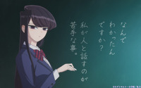 秋アニメ「古見さんは、コミュ症です。」コミュ症美少女・古見さんの夢は“友達を100人作りたい”  第1話先行カット 画像