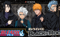 「BLEACH」一護や白哉が“黒”を身にまとう… 新規イラスト使用のオンラインくじ＆セットリングが登場 画像