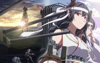 「『艦これ』いつかあの海で」特報公開！過去イベントの映像をまとめた圧巻の90秒 画像