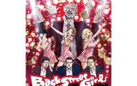 TVアニメ『Back Street Girls－ゴクドルズ－』主要キャストに小野大輔ら！ 画像