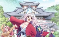 “幽霊”キャラといえば？ 3位「ゆらぎ荘」湯ノ花幽奈、2位「東方Project」西行寺幽々子、1位は… 画像
