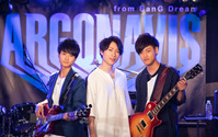 BanG Dream! 新プロジェクト ARGONAVIS from BanG Dream! Argonavis 0-2nd LIVE –始動- 開催決定！ 画像
