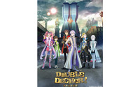 TVアニメ『DOUBLE DECKER! ダグ&キリル』キービジュアル＆キャッチコピーが発表に！ 画像