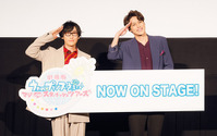「劇場版うたプリ」寺島拓篤＆宮野真守が「ST☆RISHの本気度を感じた」舞台挨拶レポ 画像