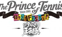 「テニプリ BEST FESTA!! 青学 vs 氷帝」開催決定!! 画像
