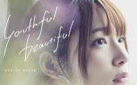 内田真礼8thシングル「youthful beautiful」MV解禁！さらにリリースイベント開催決定！ 画像