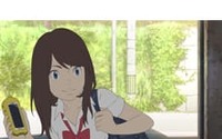 「東京アニメアワードフェスティバル2017」オープニングを飾る作品が『ひるね姫～知らないワタシの物語～』に決定 画像
