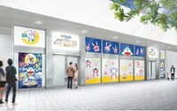 『映画ドラえもん のび太の月面探査記』POP UP SHOP東京ドームシティ店が1月26日にオープン 画像