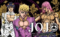 「ジョジョ 黄金の風」ジョルノ、ブチャラティ、ディアボロをイメージ！絡繰魂コラボのスカジャン登場 画像
