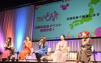 『おジャ魔女どれみ』「AnimeJapan2019」にて新作映画の製作を発表！「新たな生まれ変わったおジャ魔女どれみが色々とスタートしていくと思います」【レポート】 画像