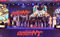 ガンダムシリーズ初の中国大陸での劇場公開決定！ 『機動戦士ガンダムＮＴ』 7月12日（金）より中国で上映開始 画像