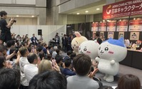 「ちいかわ」“日本キャラクター大賞2024”グランプリを受賞！ 2022年に続く2度目の栄誉 画像
