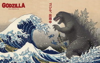 ゴジラ、ソラマチに出現――「ゴジラ・ストア 東京ソラマチ出張所」が10月18日より期間限定オープン 画像