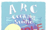 ガロとリオと一緒にピザを食べたい…そんなあなたに朗報です！『インフェルノヴォルケーノ マルゲリータメガマックスピザ』 完全再現！“コヤマシゲト”描き下ろしイラスト付きレシピプレゼント&「ABC　Cooking Studio」コラボ決定！ 画像