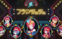 TVアニメ『ゾンビランドサガ』新曲「佐賀事変」のMV公開！2020年3月にLIVEイベント＆オリジナルキャストによる舞台化決定 画像