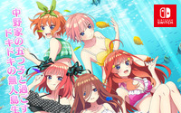 「五等分の花嫁」コンシューマゲーム第4弾が発売決定！ 5月5日、五つ子の誕生日に詳細発表 画像