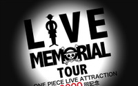 東京ワンピースタワーにて「ONE PIECE LIVE ATTRACTION 10000回記念 LIVE MEMORIAL TOUR」開催決定！メモリアルフォトを集めた写真展やトークショーも実施 画像