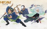 「ゴールデンカムイ」青森ねぶた祭コラボ開催！ 杉元たちが“跳人”姿に＆イギリストーストも販売 画像