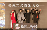 「石田さんの演技が素晴らしすぎて」…「鬼滅の刃 無限城編」花江夏樹、櫻井孝宏、石田彰、LiSAら豪華メンバーが想い語る！【舞台挨拶レポ】 画像