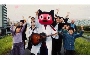 地球外生命体アーティスト・ぼっちぼろまる『3年Z組銀八先生』主題歌「桜風」をリリース！待望の１stアルバムも発売決定！（完全解剖図あり） 画像