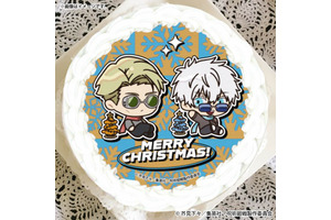 「呪術廻戦」虎杖や七海、五条たちの描き起こしミニキャラも♪推しを選べるクリスマスケーキ登場 画像