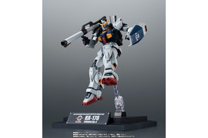 ガンダムMk-II（エゥーゴ仕様）のフィギュアが抽選販売受付中！「機動戦士Zガンダム」40周年の年に“TAMASHII NATION 2025”開催記念商品として登場 画像