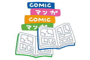 アニメ化してほしいマンガは？ アンケート〆切は12月1日＜2025年下半期＞ 画像