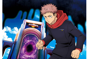 「呪術廻戦×USJ」再コラボが決定！“ザ・リアル 4-D”が完全新作ストーリーで復活＆ストーリー・ライドも 画像