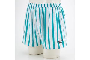 「アムロ、履きまーす！」『機動戦士ガンダム』初代&逆シャアのアムロのトランクスを再現！プレミアムバンダイにて予約受付中 画像