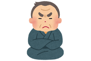 “堅物”キャラといえば？ アンケート〆切は12月12日【＃石の日】 画像