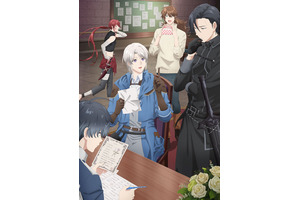 26年冬アニメ「穏やか貴族の休暇のすすめ。」1月7日より放送！ メインPV＆主題歌アーティストが明らかに 画像