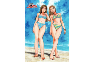「頭文字D」ハチロクやインパクトブルーの水着ショットも!? クリアファイル&ポスターの小冊子「クリアファイルブック」登場 画像
