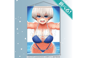 “ウザカワ系後輩”宇崎ちゃん降臨ッス！母＆妹のあんな姿も…「宇崎ちゃん」5周年を祝うオンラインくじが登場 画像