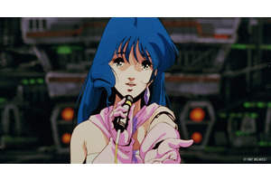 河森正治監督デビュー作「マクロス 愛・おぼ」年末放送決定！「迷宮のしおり」公開記念 画像