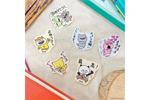 「ごきげんぱんだ」にしむらゆうじのグッズが先行発売！限定グッズ＆ノベルティも登場のフェアが未来屋書店にて開催 画像