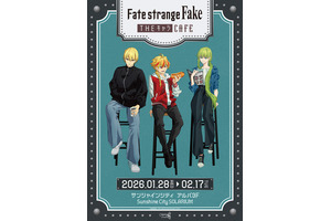 「Fate/strange Fake」セイバー、アーチャー、ランサーをイメージしたメニューが登場！【THEキャラCAFEコラボ】 画像