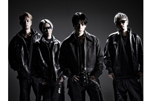 「勇者刑に処す」主題歌 描き下ろしビジュアルで発売決定！担当するのはSPYAIR【店舗別特典情報】 画像