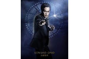 「ハリー・ポッター」ハリー役声優・小野賢章がついに舞台に参戦！「また演じることが出来る喜びを噛み締めつつ…」舞台「ハリー・ポッターと呪いの子」 画像