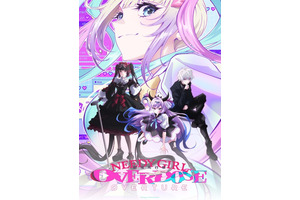 アニメ「NEEDY GIRL OVERDOSE」劇場先行版の予告編公開 あめちゃんのビジュアルもお披露目 画像