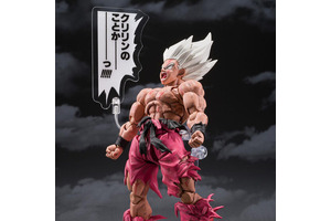 「クリリンのことかーっ!!!!!」を再現できる!? スーパーサイヤ人・孫悟空のフィギュアが登場！【1月29日まで】 画像