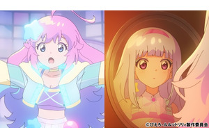 ぴえろ魔法少女の最新作「魔法の姉妹ルルットリリィ」PV第1弾公開！ OP主題歌はILLITに決定♪ 画像