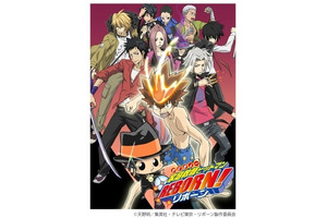 リメイクしてほしいアニメは？「家庭教師ヒットマンREBORN!」、「めぞん一刻」など投票があった全100タイトル以上を一挙公開 画像