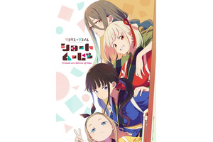 若山詩音さんお誕生日記念！一番好きなキャラは？ 3位「ゼンレスゾーンゼロ」エレン・ジョー、2位「ダンダダン」モモ、1位は… ＜26年版＞ 画像