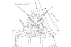 ファン垂涎のオマージュ！『逆襲のシャア』サントラ増補盤　1988年版へのオマージュを込めた特典デザインが解禁 画像