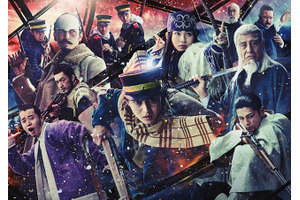 映画「ゴールデンカムイ」あらすじ・キャスト・スタッフまとめ【金曜ロードショー 2月20日放送】 画像